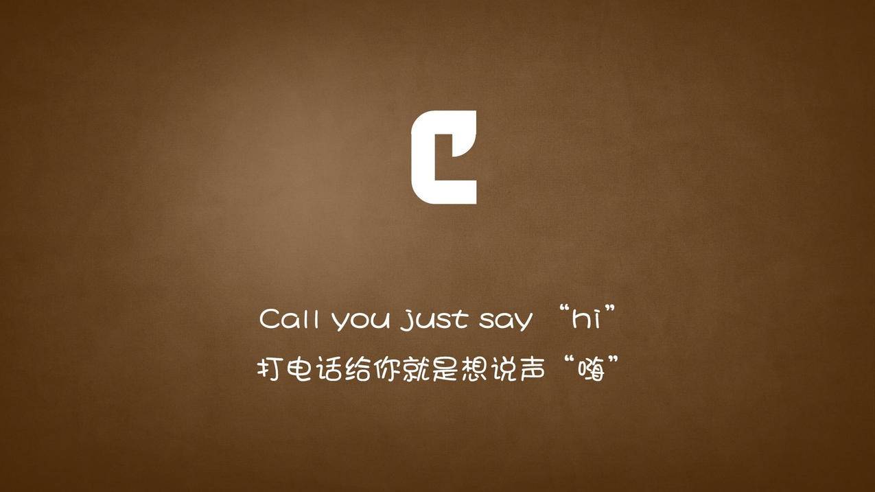 网红商城